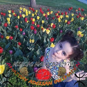 Meet your Posher, Fatma